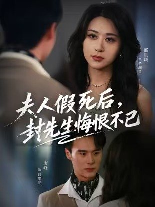 亲爱的绅士下载百度云mp3