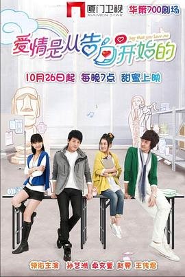 搞笑一家人第22集在线观看全集