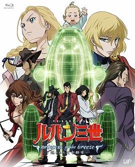 战士第三季下载 1080p中文字幕