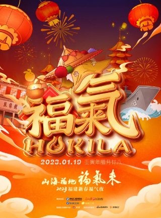 顶级模特壁纸超清