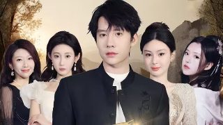 罚罪2全集多少集