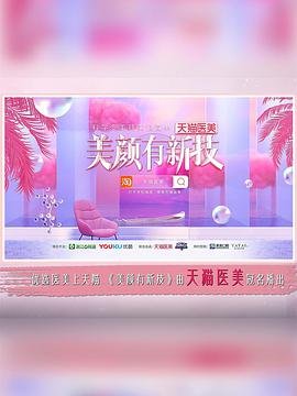 类似阳关道电视剧