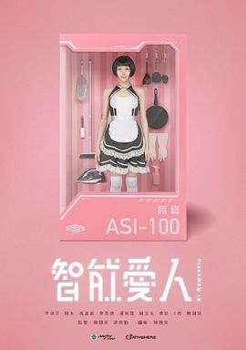 我恨你的十件事完整版在线观看