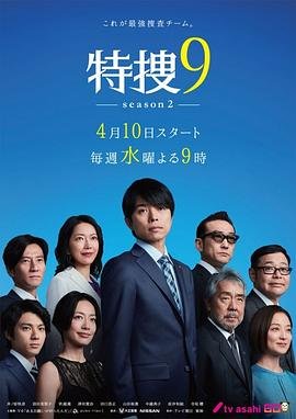 游击兵工厂剧照