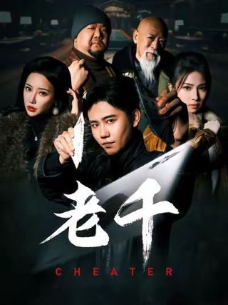 重庆卫视2007.8.12广告