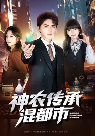寻找他乡的故事400字