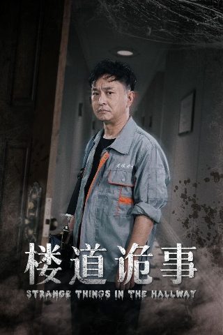神奇动物园百度云资源下载链接