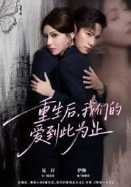 这个是僵尸吗塞拉菲姆