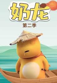 伪造者电视剧免费观看全集高清