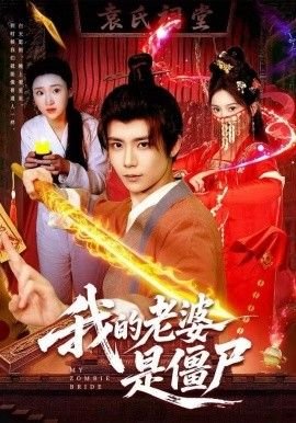 肉桂是什么作用