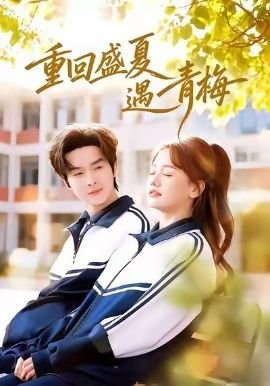 绝地枪王第24集剧情介绍大结局视频