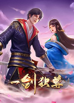 bang dream第二季动漫百度网盘