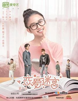 《立场》节目评析语句摘抄及感悟怎么写的
