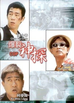 梦中的那片海电视剧25集播放