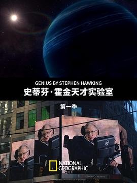 《请君入瓮》by盛晚风无删减