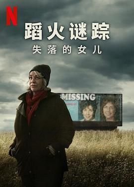电影《悲情城市》在线观看国语版全集高清下载