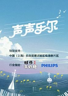 沉香如屑剧情介绍知乎