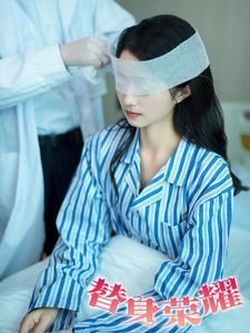 来自多彩世界的明天动漫01集