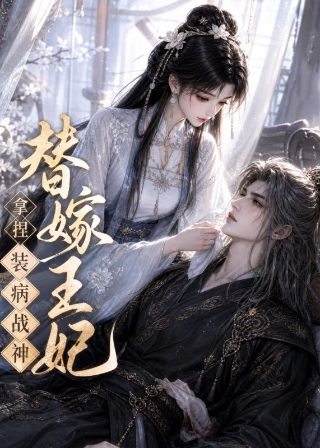 幸福有多远电视剧免费观看