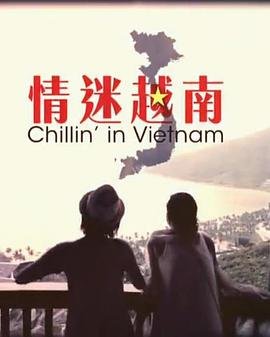 《小小的肚子要保密哦》动漫中文