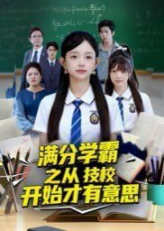 散文《时光》原文阅读视频讲解大全下载