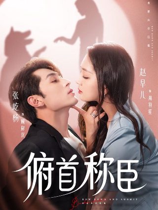 学战都市第三季在线观看无修版