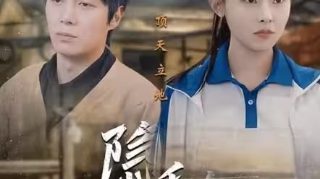 电视剧《绝战》杜长官是谁演的啊视频下载
