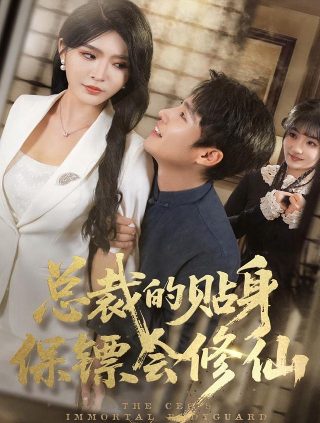 七日罗曼史2百度百科