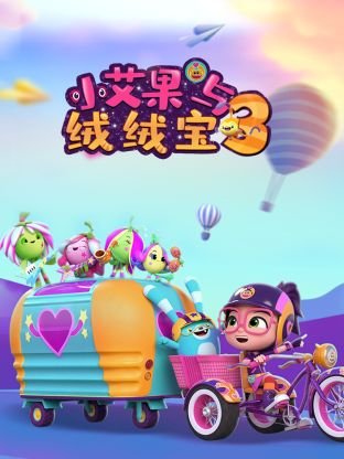 电影《德黑兰》演员表介绍图片高清大图大全