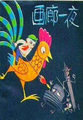 吞噬星空吧唧