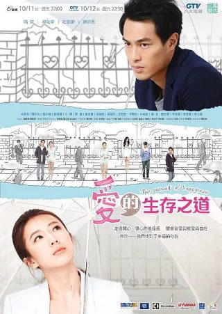 overflow漫画又叫什么