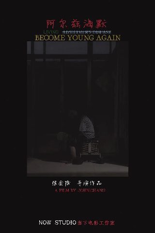 决斗者在线免费观看