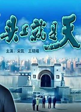 莫陌帐篷厂家全称