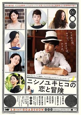 勾魂剑剧情介绍大结局在线观看