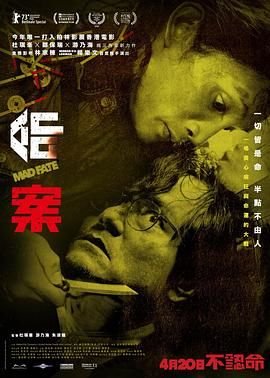 离婚大战剧情介绍大结局免费观看全集视频