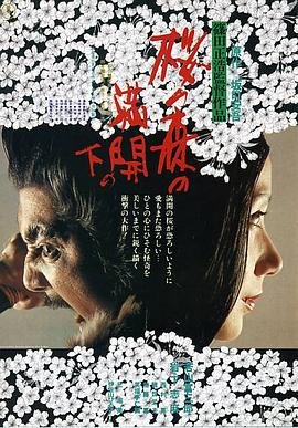 即兴爵士漫画百度云资源