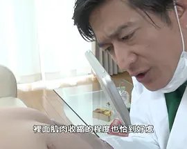 伊万的童年电影在线观看全集中文