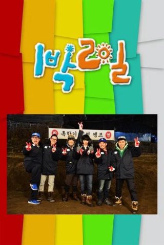 电影春娥完整版免费观看高清国语
