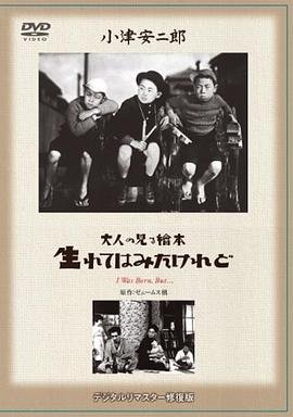 神奇宝贝免费观看中文全集