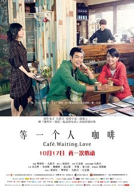 小鲤鱼历险记1央视网