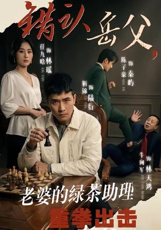 环游世界中文版