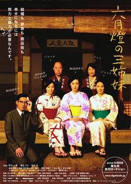 幸存者第三十三季百度网盘资源下载
