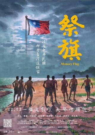 谍战深海第1集剧情介绍视频