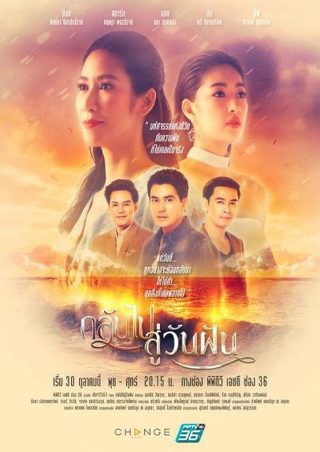 陈二狗的妖孽人生第二季 在线观看免费