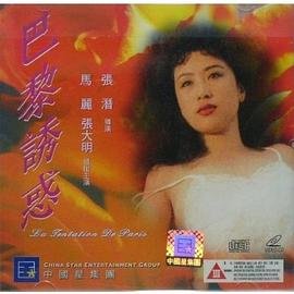 熊出没1～10部下载