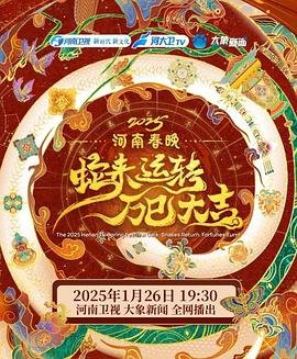 淘气爷孙完整版在线观看