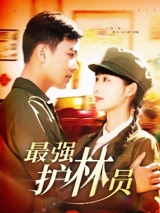 中国乒乓球总教练是谁现任