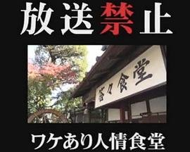 青春再见电视剧演员表大全