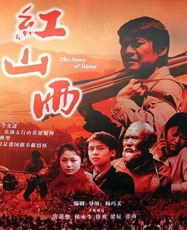 《猛兽侠》国语版第二部在线观看免费高清