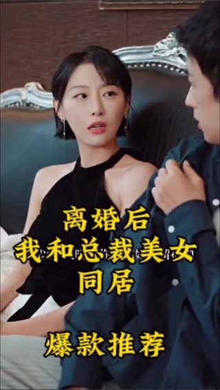 深海余烬电子书下载
